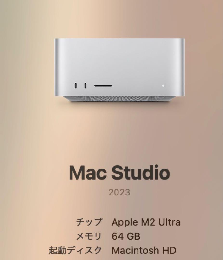 ミニPC Mac Studio MQH63J/A M2Ultra 64GB 1TB