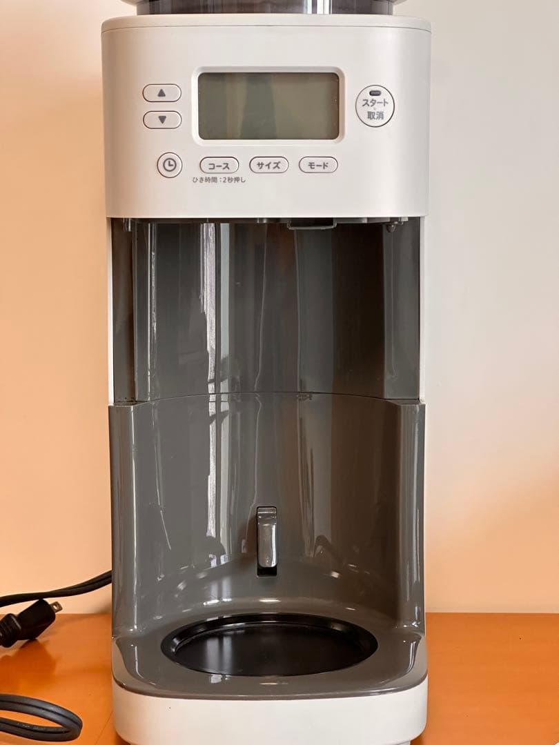 コーン式全自動コーヒーメーカーカフェばこPRO