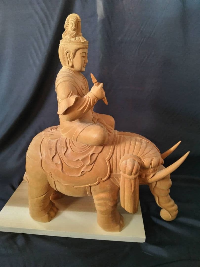 普賢菩薩　木彫り