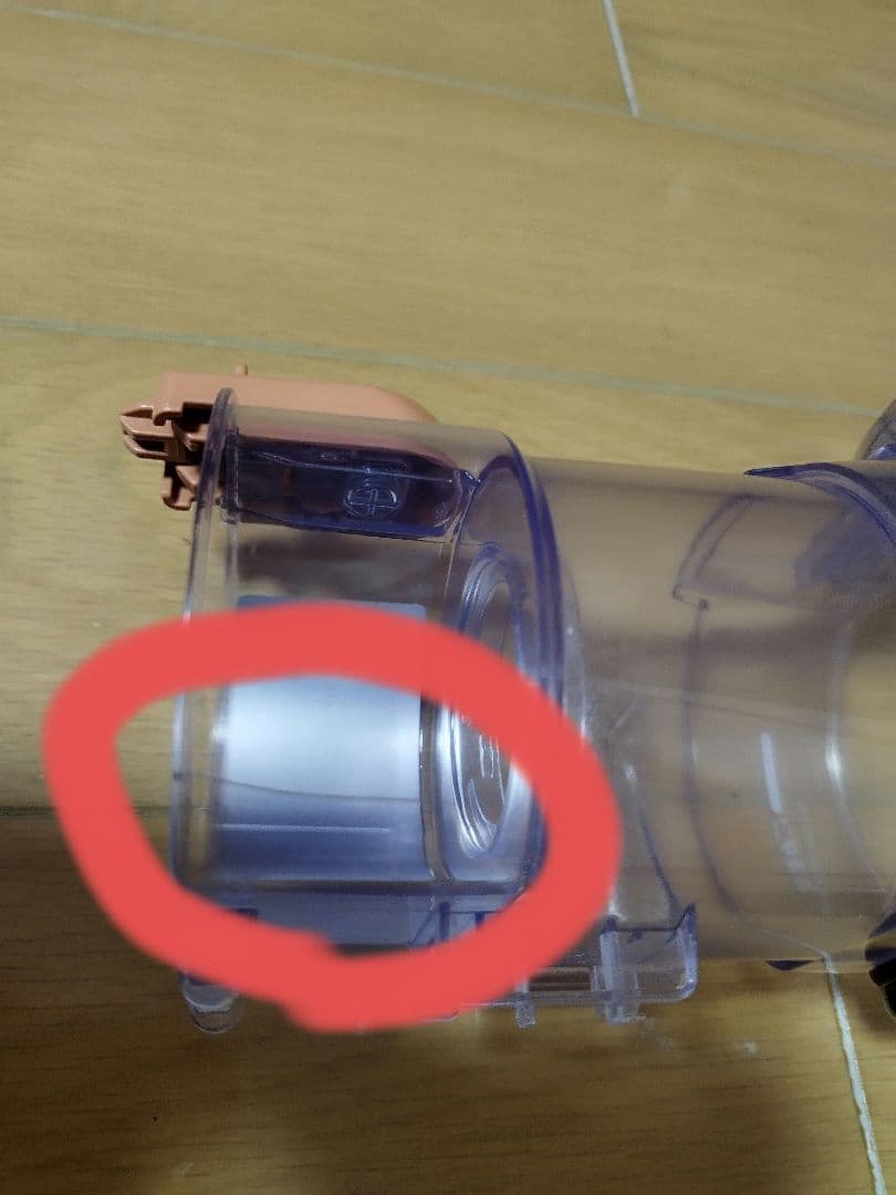 日立 コードレス掃除機PV-BHL3000J ( 2022年製)