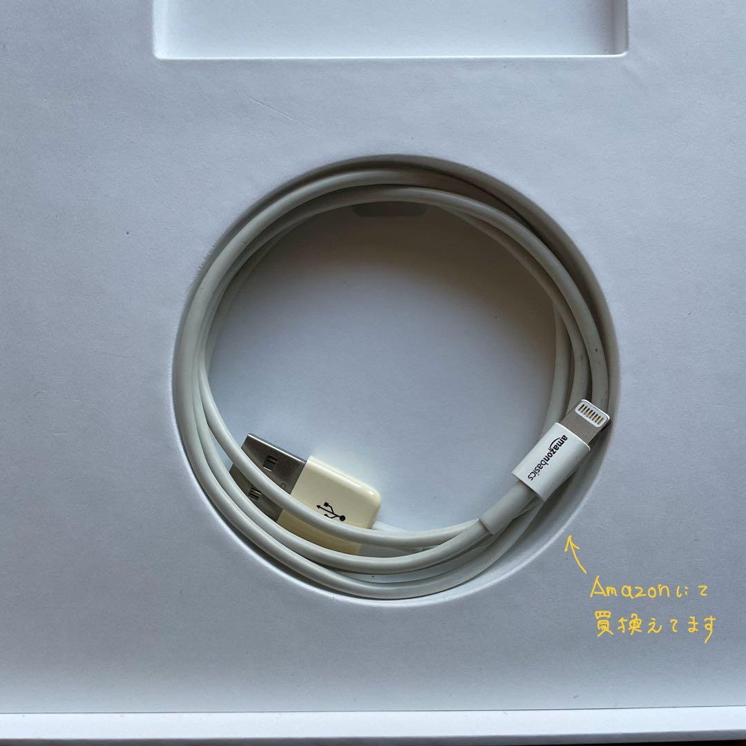 iPad Pro 10.5インチ Wi-Fi Cellular 256GB