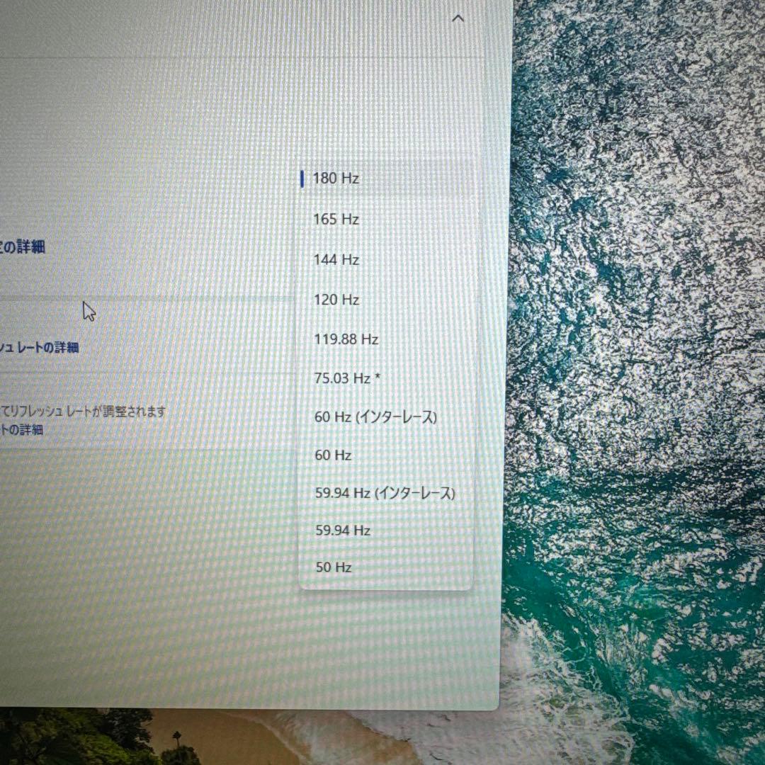 さ*な様 ゲーミングモニター180hz