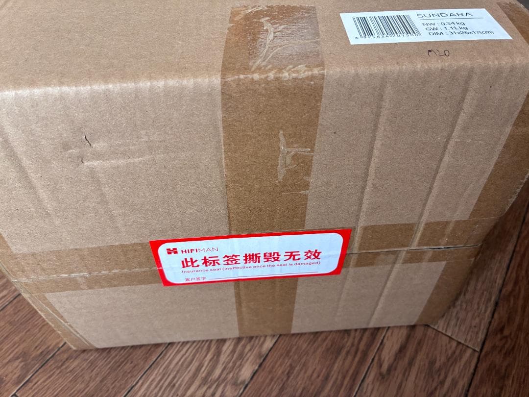 HIFIMAN SUNDARA 未開封・メーカー交換新品　 平面駆動ヘッドホン