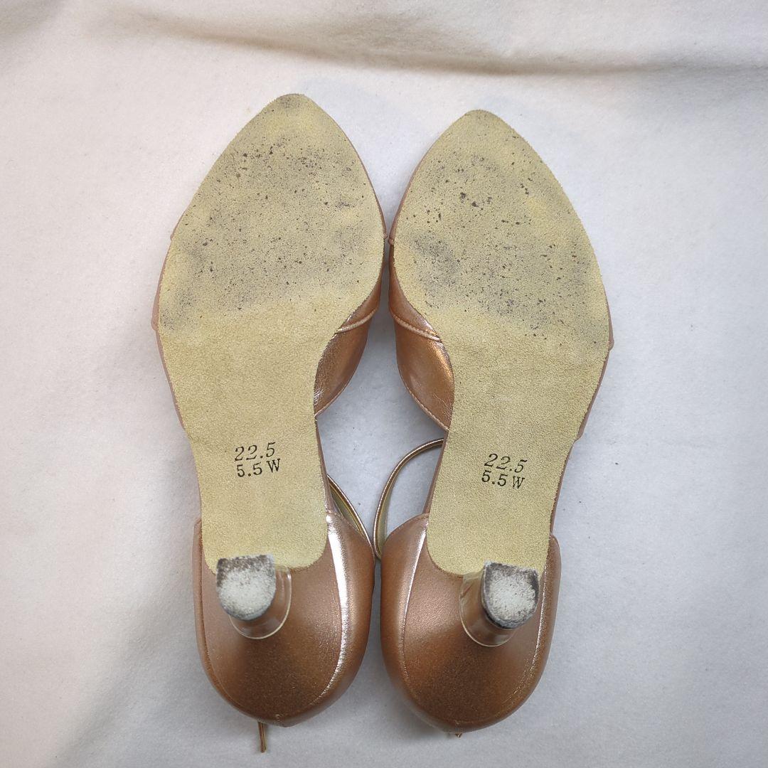 タカダンス　兼用シューズ　22.5