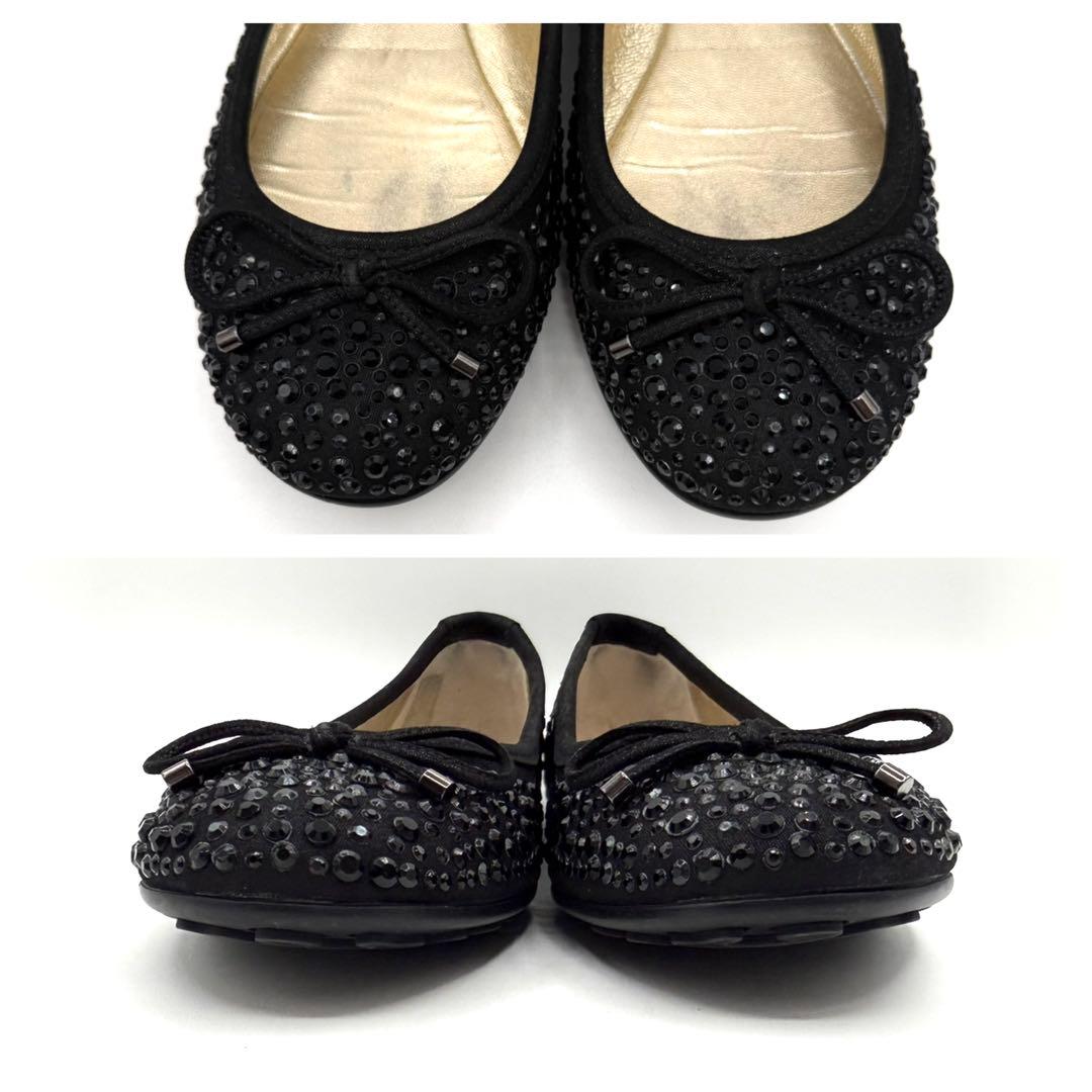 超美品　JIMMY CHOO ブラック　ビーズ　フラットシューズ　22㎝