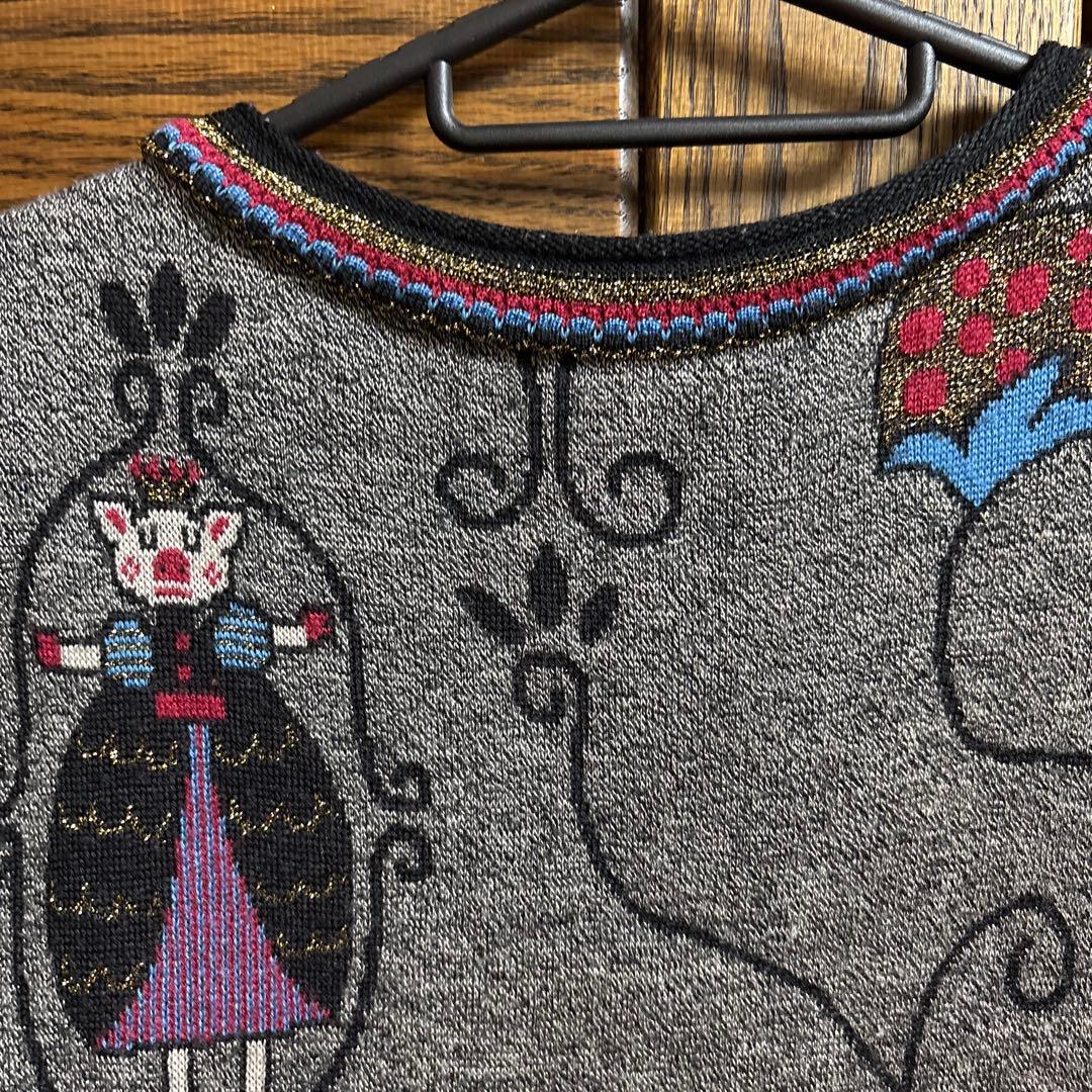 アルベロベロ　長袖ウール混ロングカーディガン