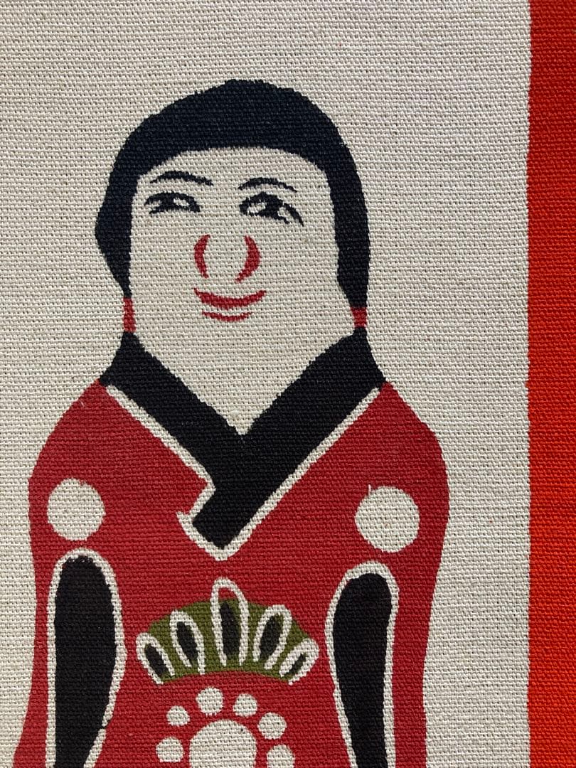 柚木沙弥郎　型染め絵　大サイズ37×44cm