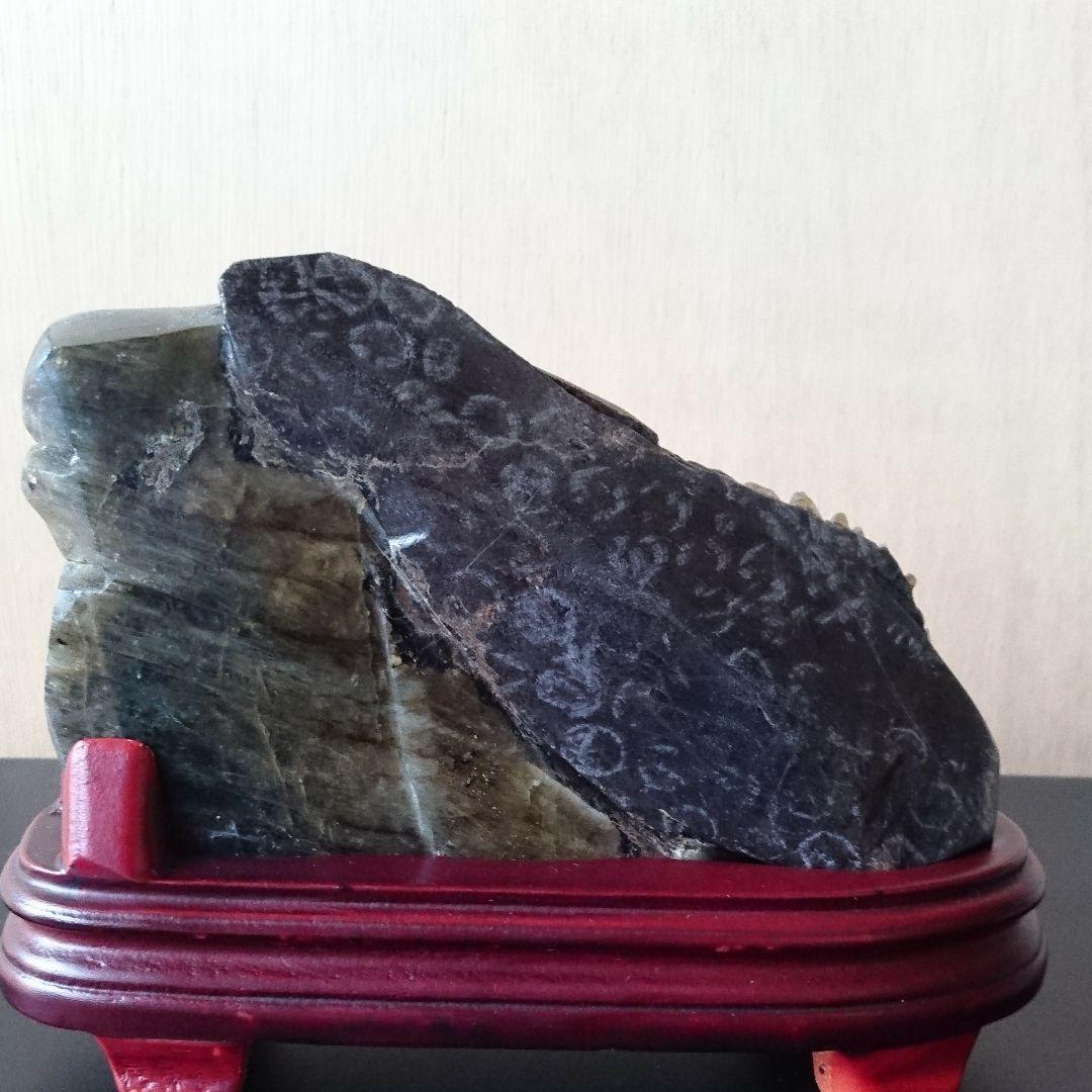 鳳凰 手彫り ラブラドライト 天然石 パワーストーン 石 置物 インテリア