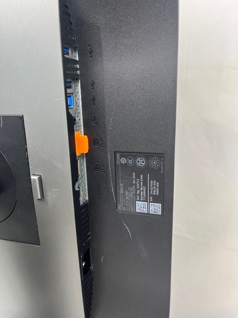 Dell 2719D 27インチモニター　2K 回転機能