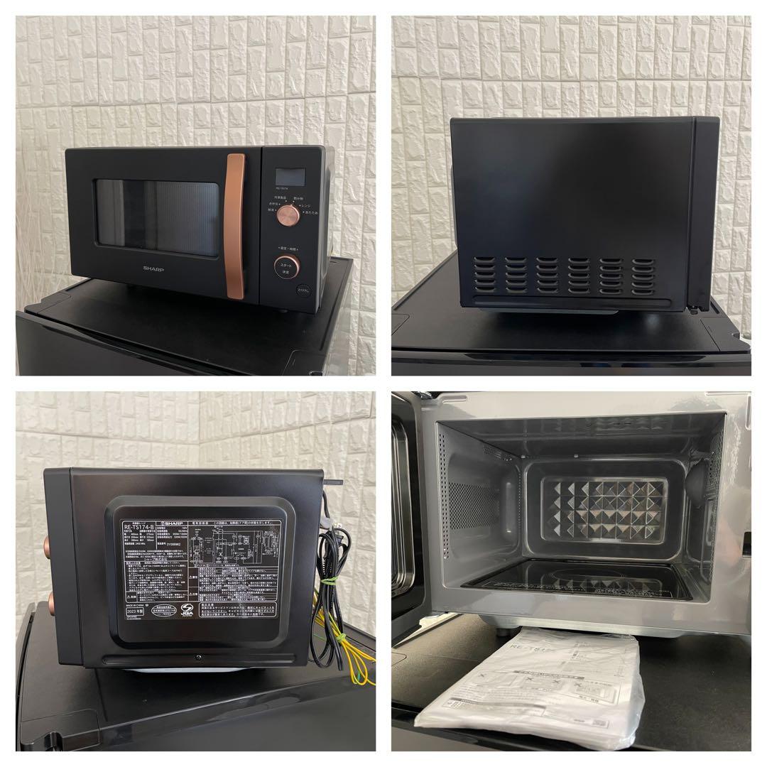 東京23区配送無料✨国産　家電3点セット　シャープ　パナソニック　美品　2023