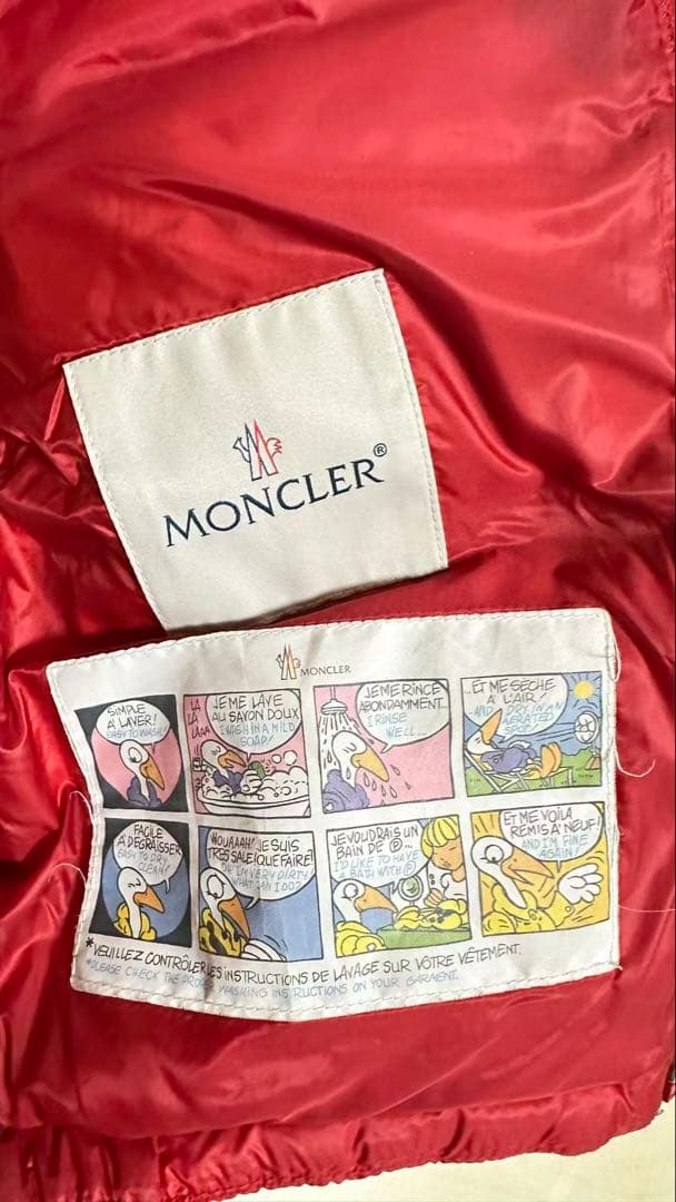 MONCLER フード付きダウンジャケット レッド 116cm 6a
