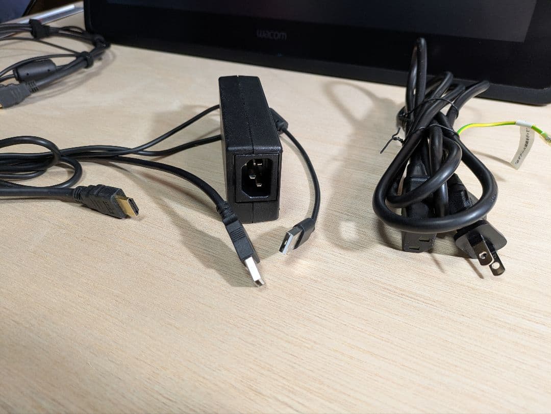 Wacom Cintiq 22 大型液晶タブレット 本体 左手デバイス セット