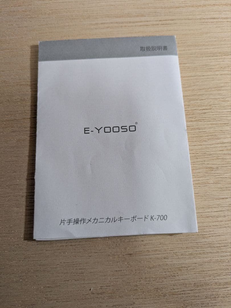 Wacom Cintiq 22 大型液晶タブレット 本体 左手デバイス セット