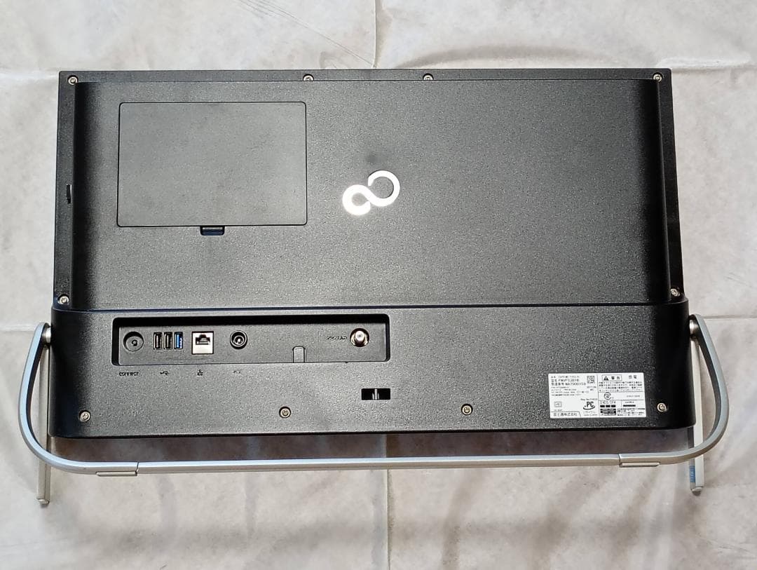 富士通 デスクトップPC 液晶一体 FMV ESPRIMO FH53/B1