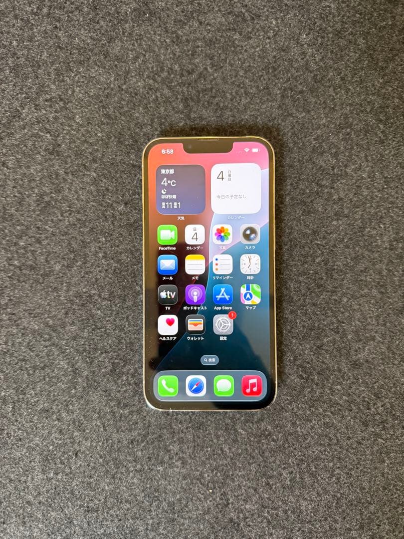 Apple iPhone 13Pro本体