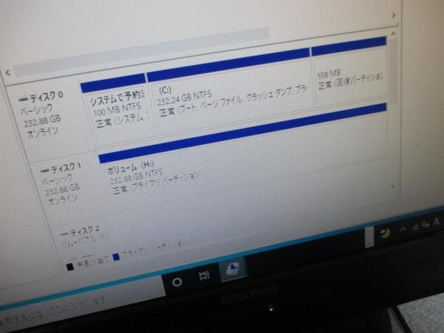 美品☆三菱 サーバー Xeon E3-1220 4GB HDD×2 Win10