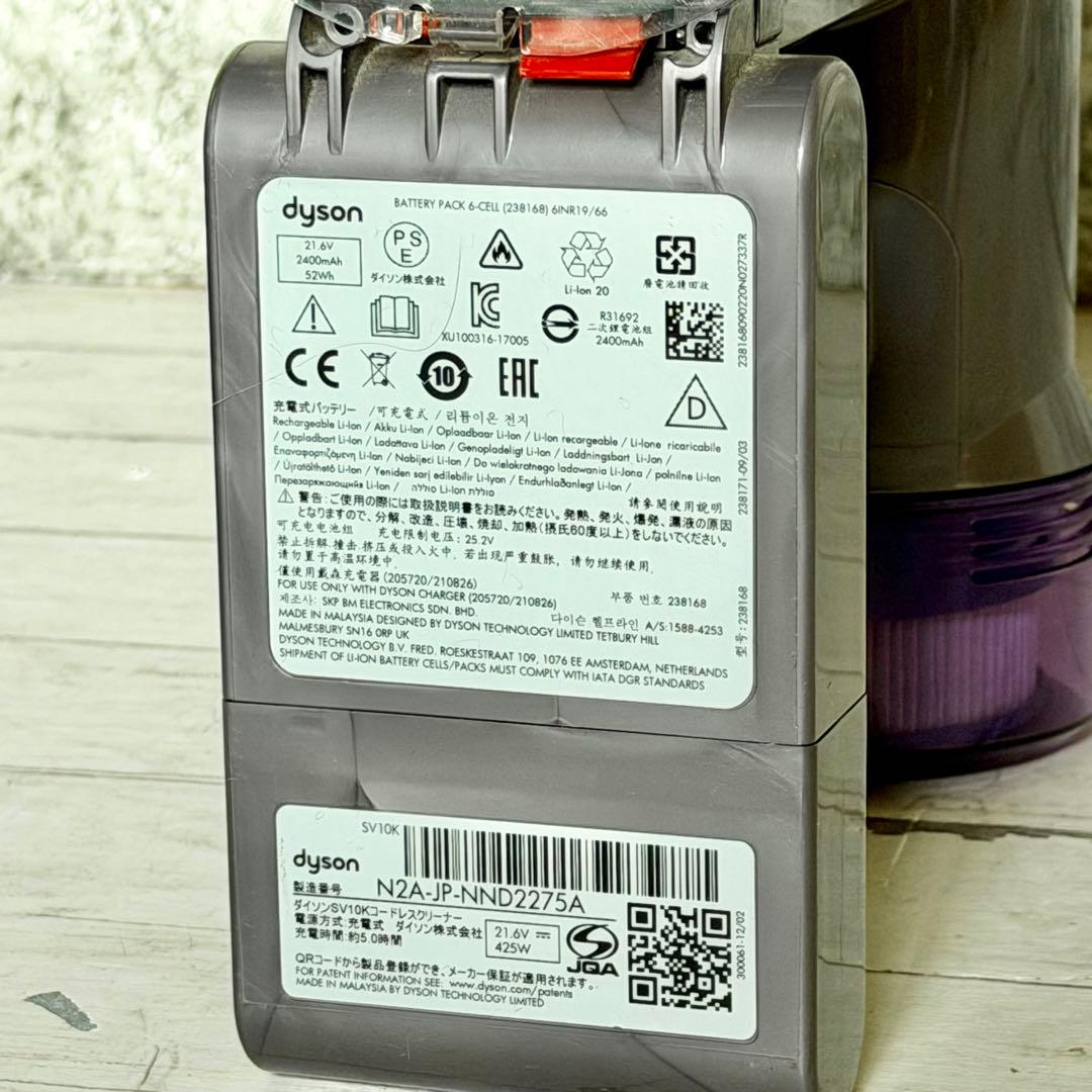 掃除機・クリーナー Dyson V8 Slim Fluffy Origin SV10K N2A-JP