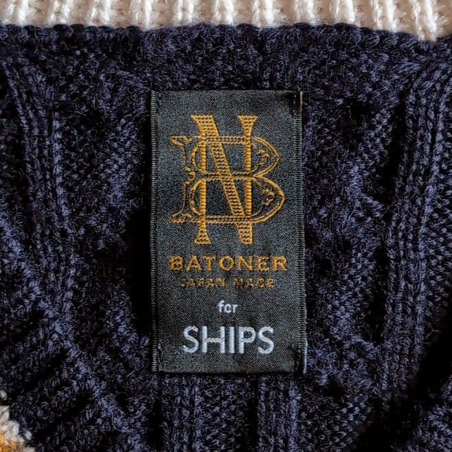 美品 バトナー シップス別注 肉厚ウール ケーブル チルデンニット ネイビー
