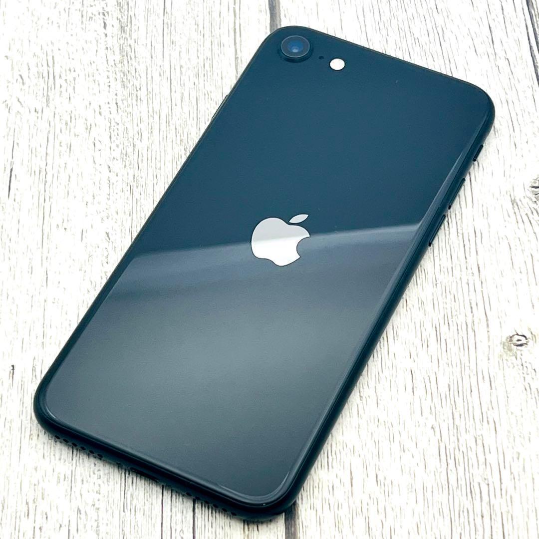 【整備済/保証付】iPhone SE2 256GB Black ｜SIMフリー
