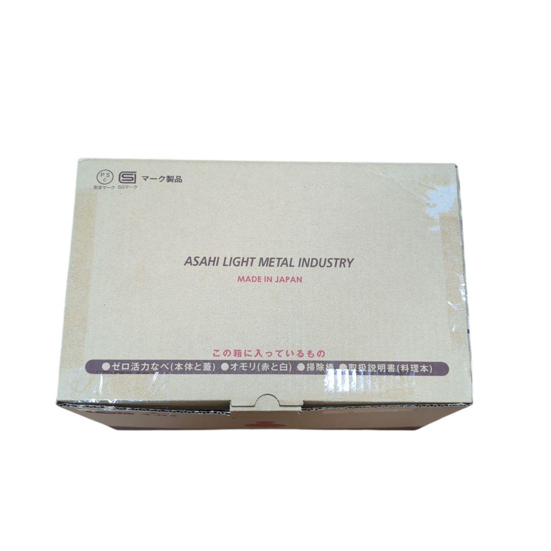 新品未使用　アサヒ軽金属　ゼロ活力なべ　L スリム４L　 IH対応