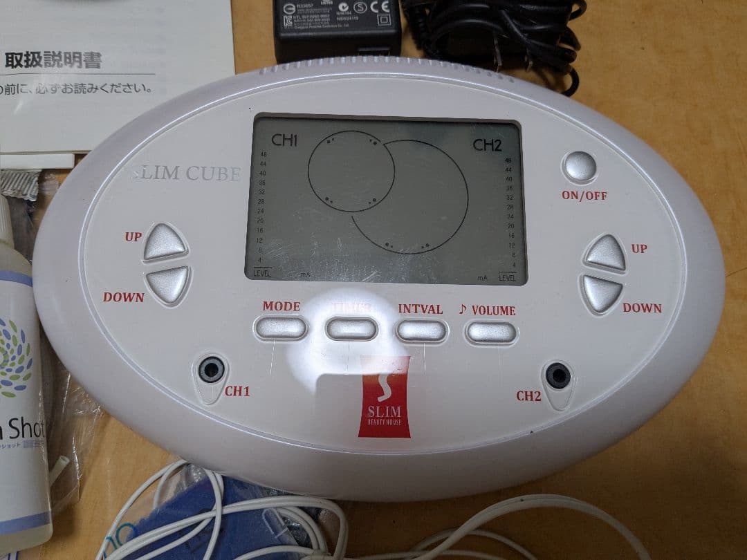 スリムビューティーハウス　スリムキューブ SLIM CUBE