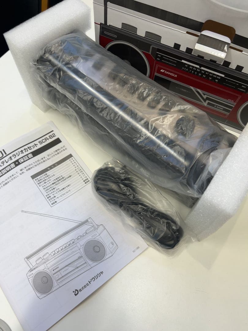 SANSUI ステレオラジオカセット　SCR-B2（RD）