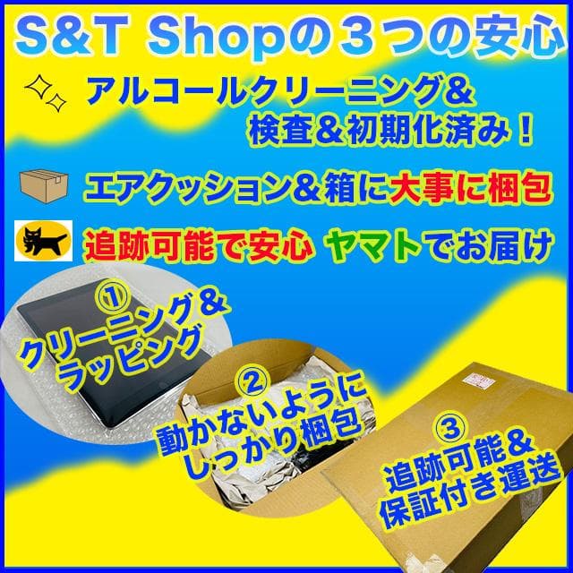 【状態良好】iPad6 128GB wifi バッテリー84%(70123)