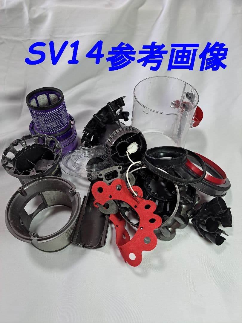 r2612　69分　ダイソン　SV14　稼働品　分解洗浄済　動作保証有り