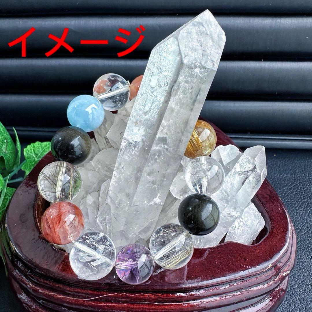 爆レア❗️浄化❗️レインボー☆超強いパワー ヒマラヤ クラスター 天然石A1352