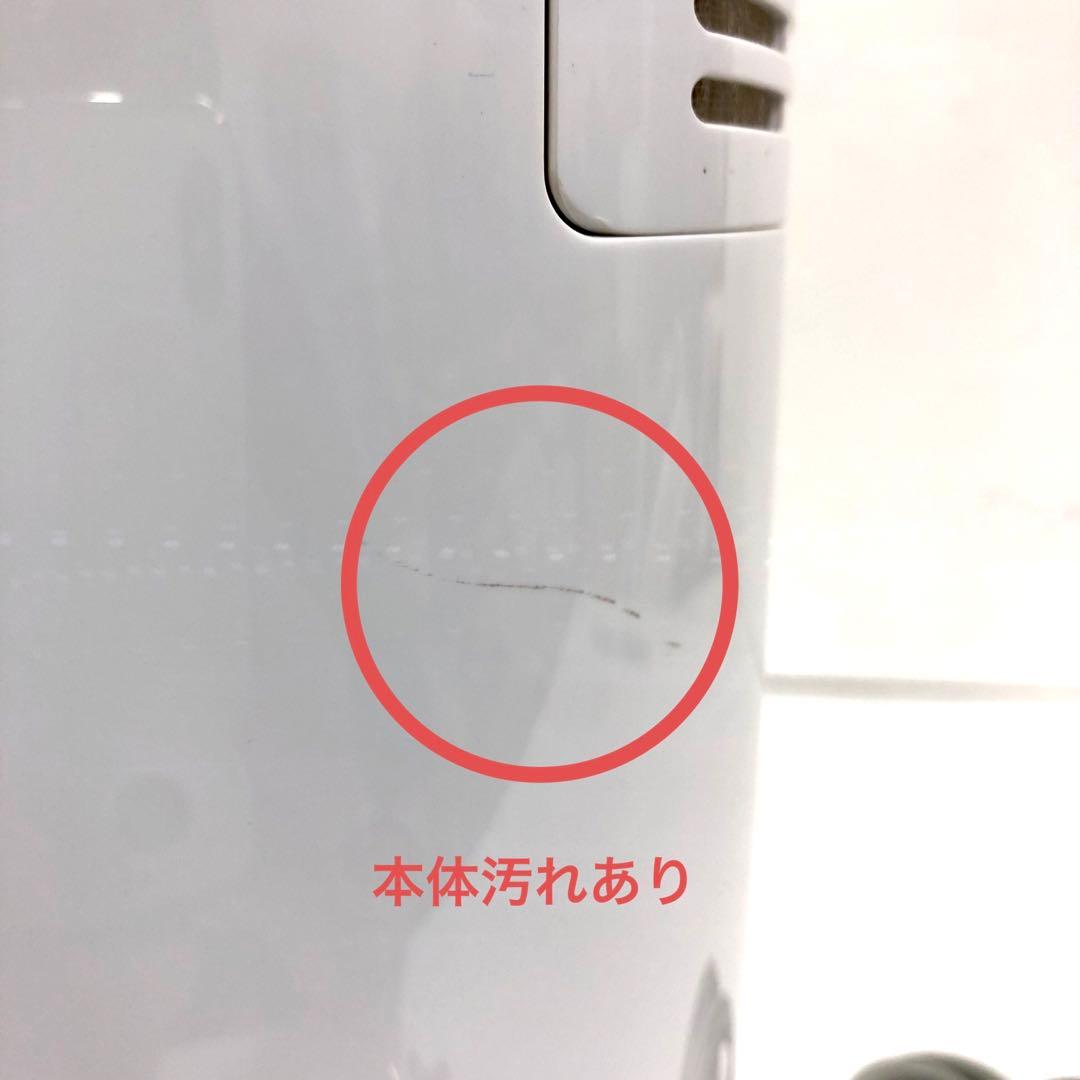 Panasonic パナソニック　衣類乾燥除湿機　F-YZTX60 2020年製