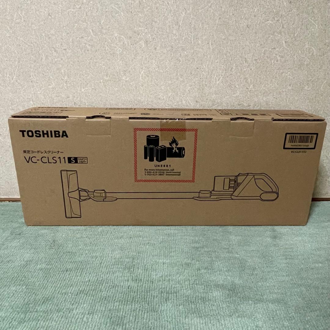 東芝 TOSHIBA【VC-CLS11（-S）】掃除機 コードレス クリーナー
