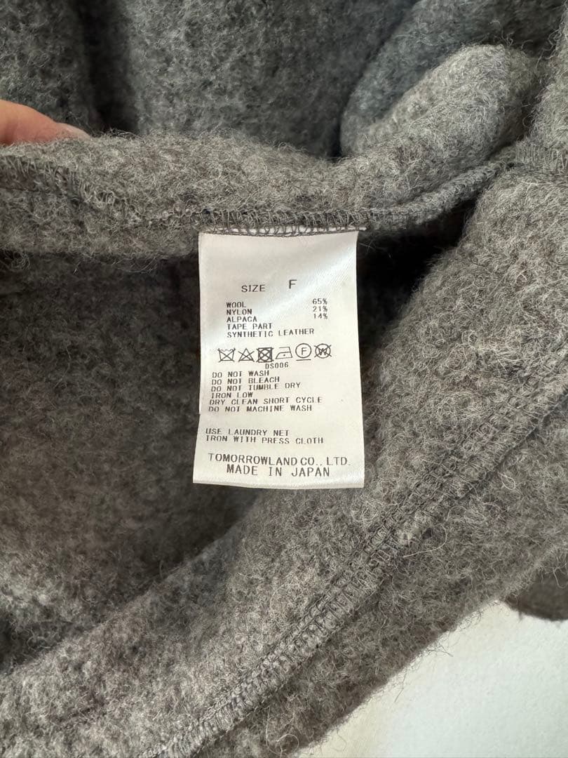 GALERIE VIE ギャルリーヴィ アルパカ混　ウールフーディコート　グレー