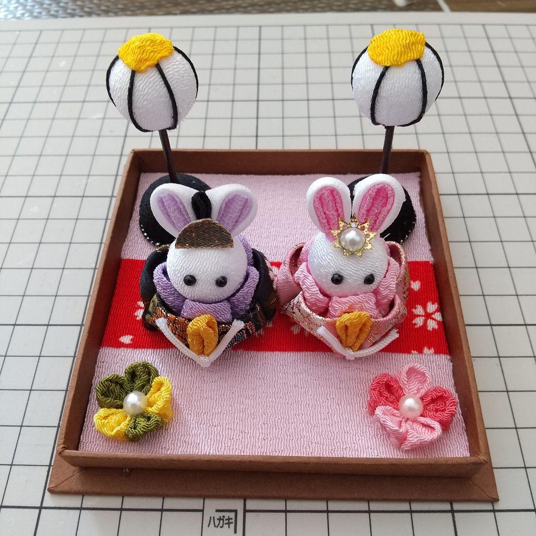 つまみ細工 吊るし飾り 雛飾り スタンド付き　ひな人形