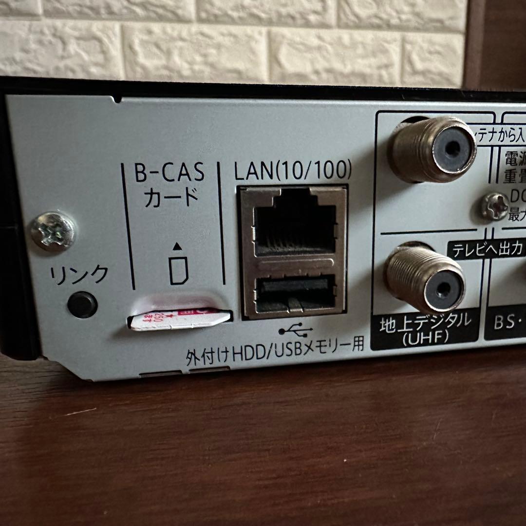 SHARP シャープ 16V型 ポータブル液晶テレビ 2T-C16AP 防水