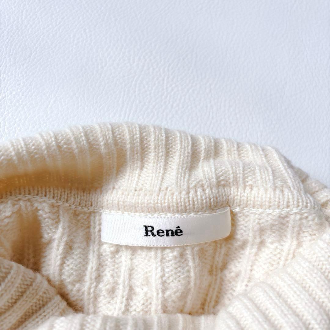 可愛い♡ルネ ウールカシミヤ ケーブルニットワンピース タートルネック リブ S