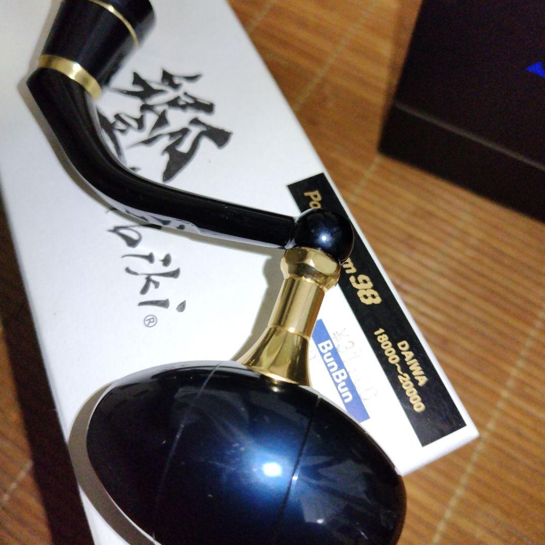 ダイワ　20ソルティガ18000 　写真のリブレ無し