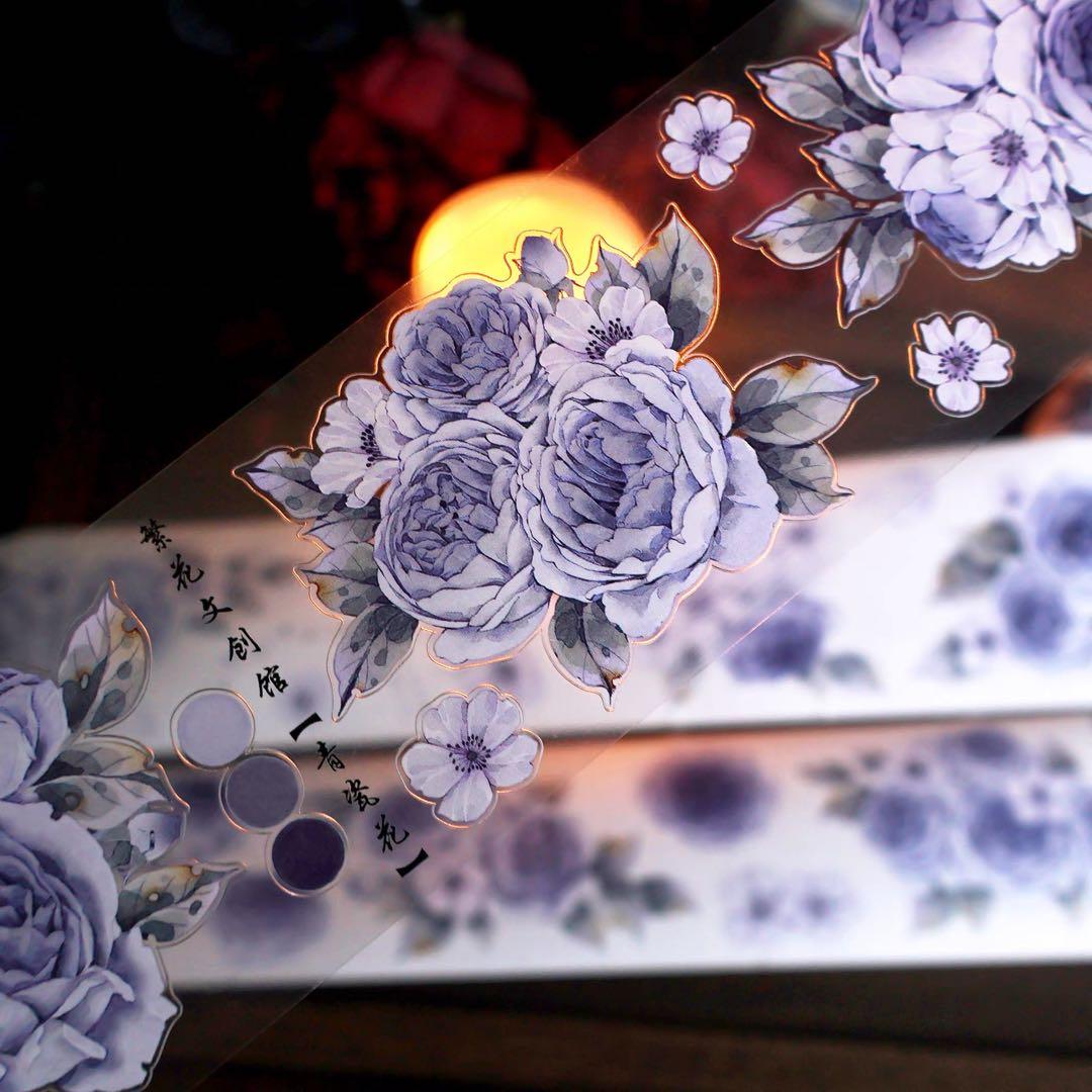 繁花文创《青瓷花》海外マスキングテープ　マステ 【2662】