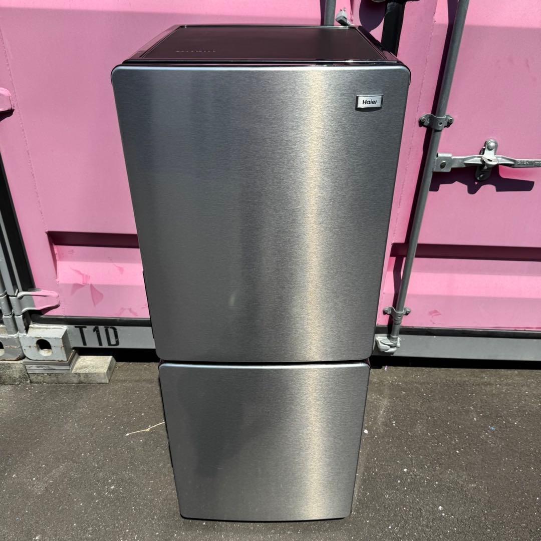 Z025★2023年製★ハイアール　冷蔵庫　洗濯機　ステンレス　家電セット