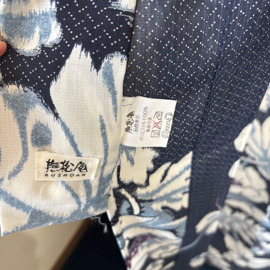 美品　撫松庵　浴衣 セオアルファ 単着物　身丈163cm Mサイズ