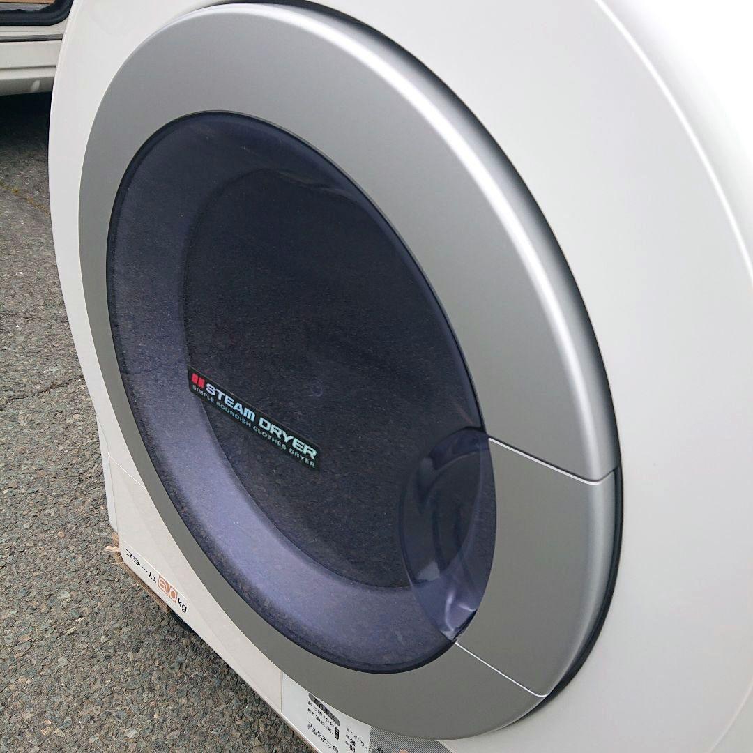 SANYO 2009年製6㎏電気衣類乾燥機 美品 送料無料