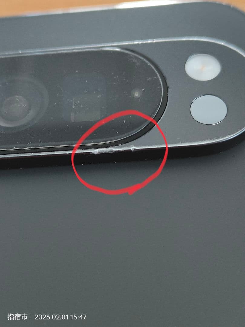 スマートフォン本体 Google Pixel 10pro XL 512GB