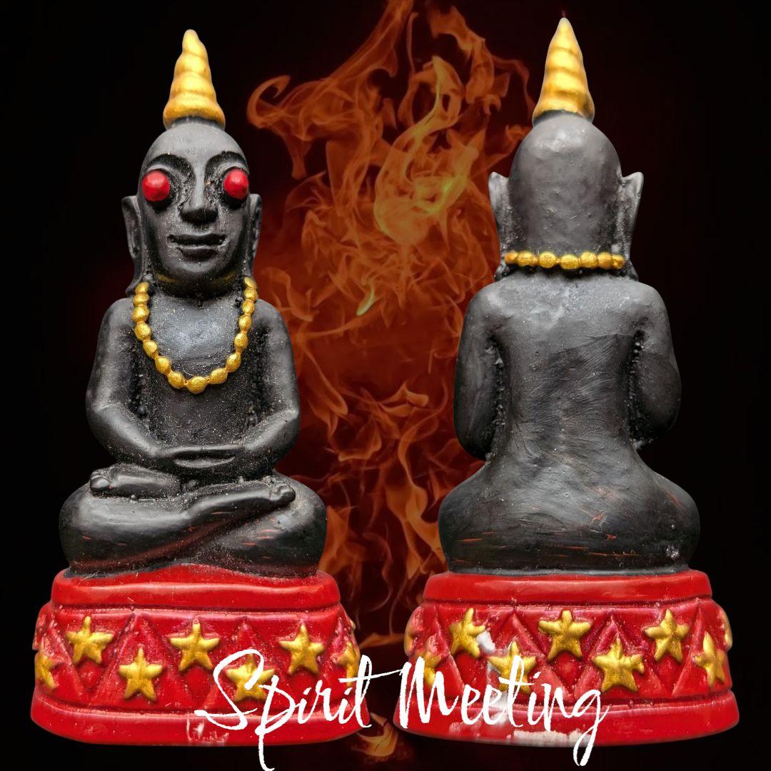 特別価格　金運をもたらす魔術ンガン崇拝物　プラアチャンアムナット師