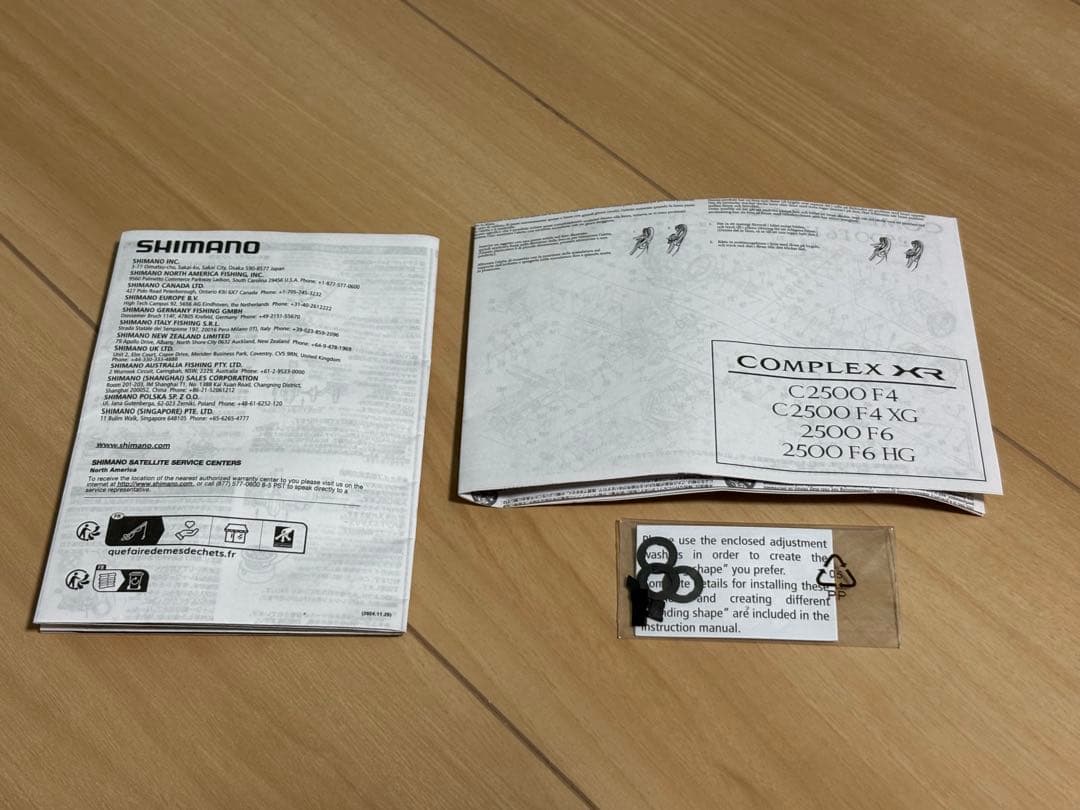 シマノ　２５コンプレックスＸＲ　Ｃ２５００Ｆ４　ＸＧ　ＳＨＩＭＡＮＯ