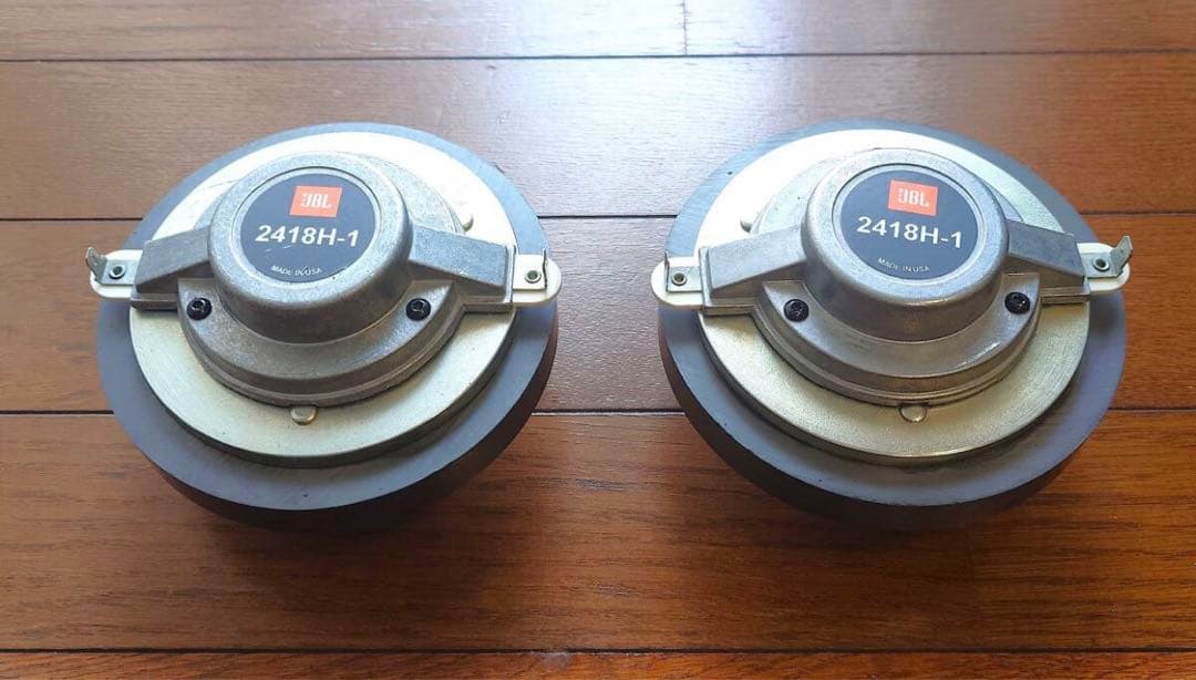 シリアル連番 JBL 2418H ドライバーユニットペア　AC2215等に