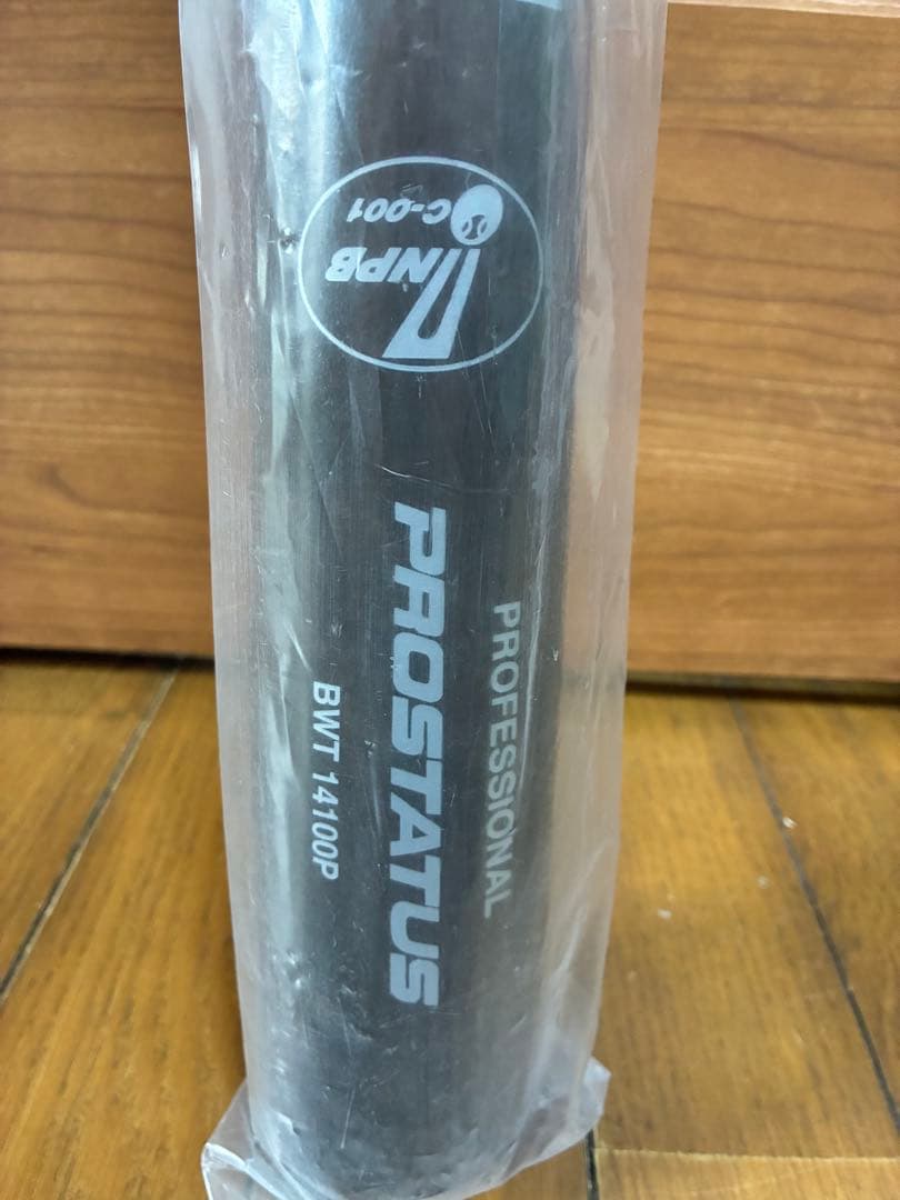 ZETT NPB 硬式木製バット 新品未使用 約85.5cm 約954g最終価格