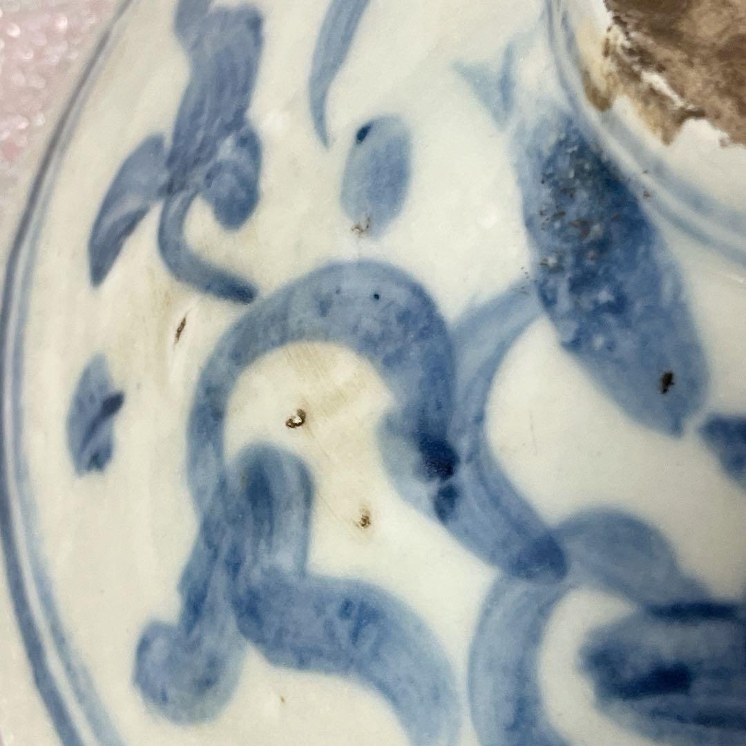 中国 清時代 骨董品 染付皿 手描き　陶芸古美術。