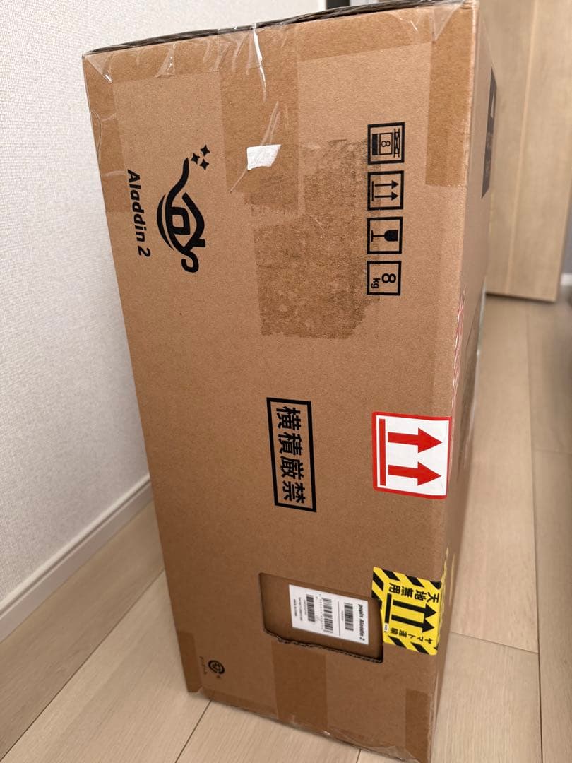 新品未開封　 Aladdin 2 プロジェクター本体 8kg