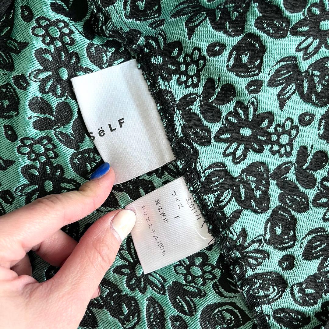 SANSeLF ジャガードフラワードレス　ロング丈　グリーン　花柄　ワンピース