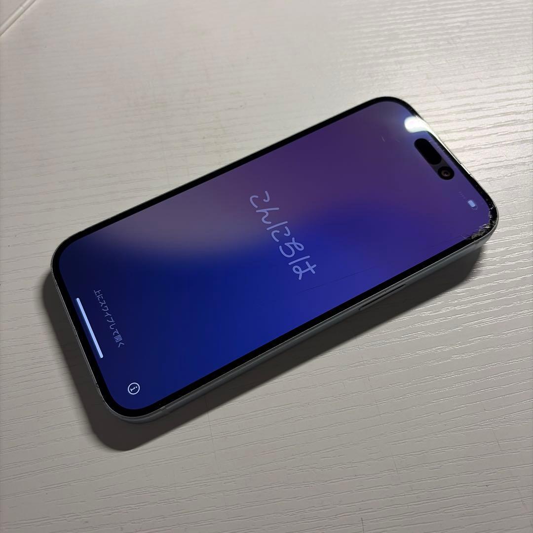 iPhone15 256GB ブルー SIMフリー ジャンク