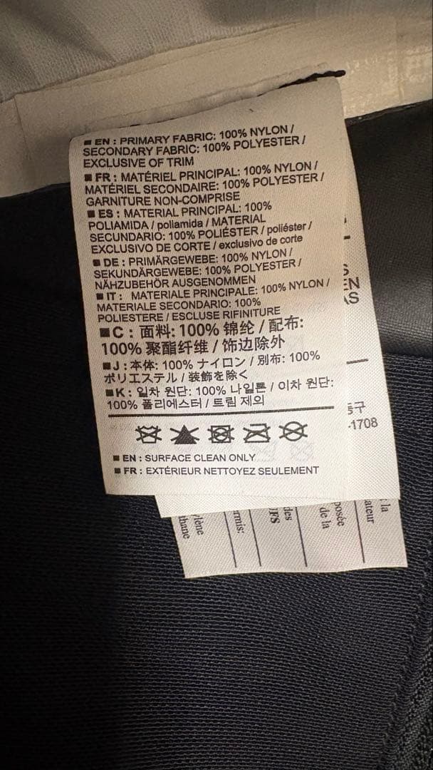 アークテリクス グランヴィル 16クーリエバッグ